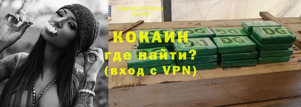 круглые Балабаново