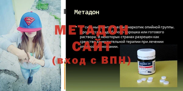 круглые Балабаново