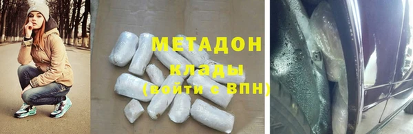 каннабис Аркадак