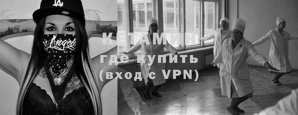 ешки Арсеньев