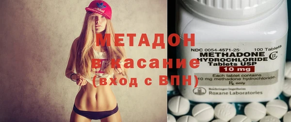 спайс Баксан