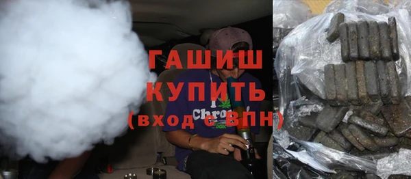 меф VHQ Сафоново