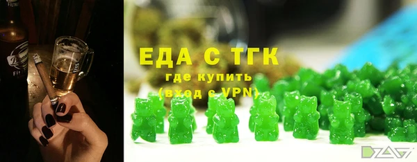 дживик Балахна