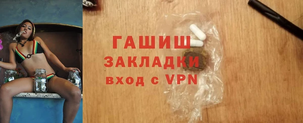 спайс Баксан