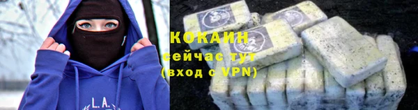 круглые Балабаново