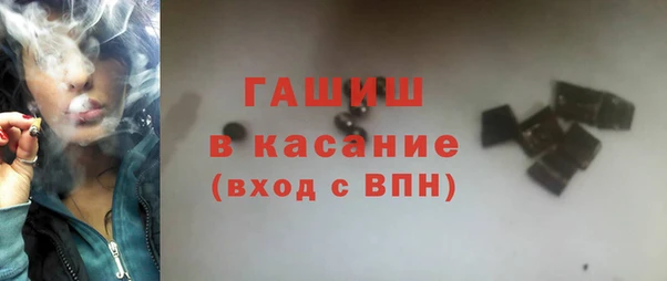 круглые Балабаново