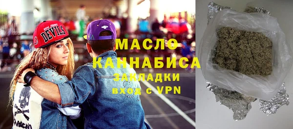 ешки Арсеньев