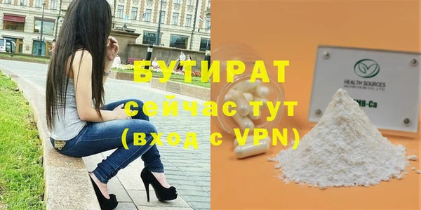 круглые Балабаново