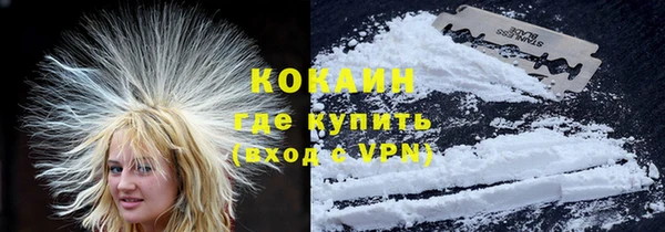 спайс Баксан