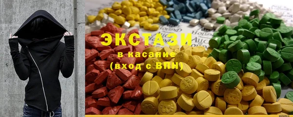 ешки Арсеньев