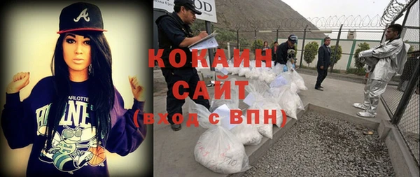 круглые Балабаново