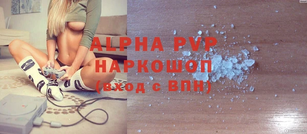 дживик Балахна