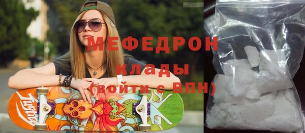 ешки Арсеньев
