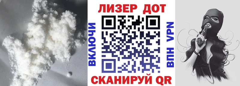 ЛСД экстази ecstasy  купить  сайты  Бирюсинск 
