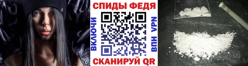 МЕТАМФЕТАМИН кристалл  где найти наркотики  Бирюсинск 